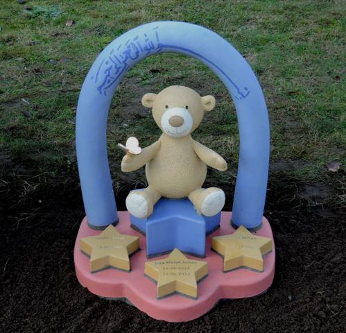 sterrenwaker sterrenwaker